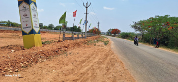 Residential Plot for Sale in Shadnagar, Hyderabad (150 Sq. Yards)