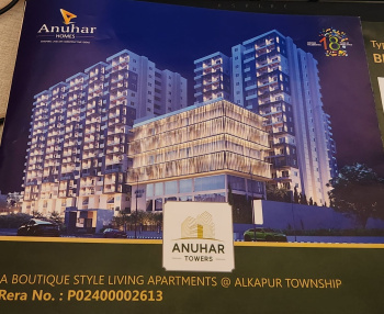 Flats & Apartments for Sale in Alkapuri, Hyderabad (1841 Sq.ft.)