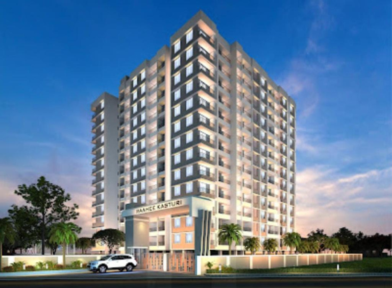 2 BHK Flats & Apartments for Sale in Charholi Budruk, Pune