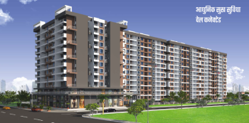 1 BHK Flats & Apartments for Sale in Charholi Budruk, Pune (451 Sq.ft.)