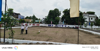 Property for sale in Poondi, Thiruvallur