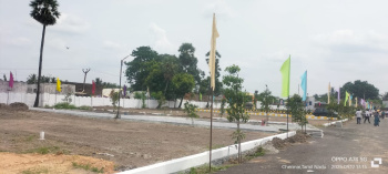 Property for sale in Poondi, Thiruvallur