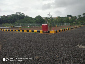 Property for sale in Ranjangaon MIDC, Pune