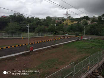Property for sale in Kondhanpur, Pune