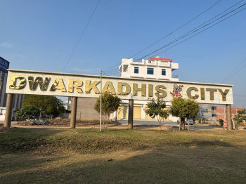 Plot for sale in Sector 23 Dwarkadish City