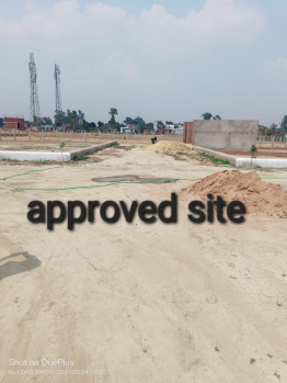 Gosaiganj me jila panchayat approved site visit karne ke liye sampark kare