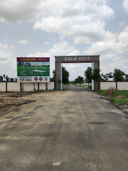 1 Cent Residential Plot for Sale in Kalapatti, Coimbatore
