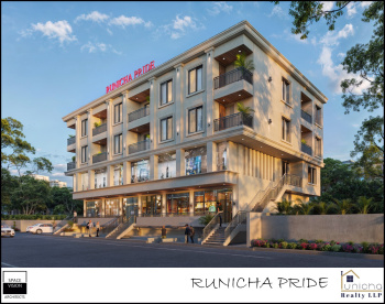 A Real Solutions for Commercial Properties.