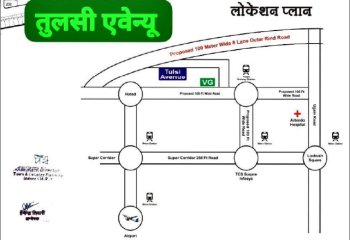 Property for sale in Ujjain Road, Indore