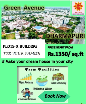 Property for sale in Kariamangalam, Dharmapuri