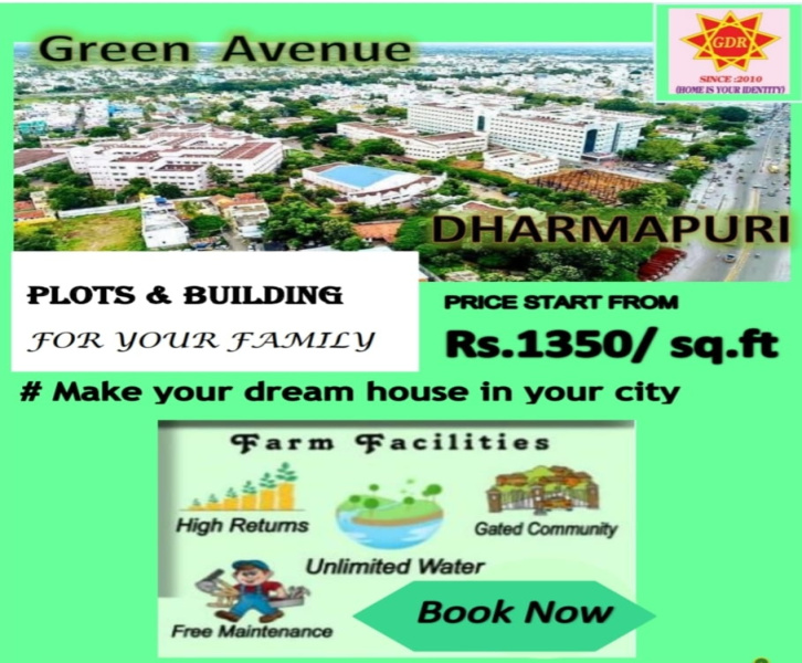 1353 Sq.ft. Commercial Lands /Inst. Land For Sale In Kariamangalam, Dharmapuri