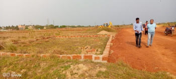 Property for sale in Patrapada, Bhubaneswar