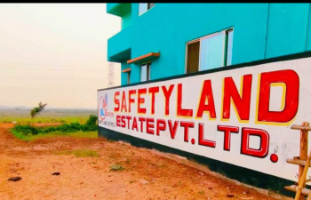 Bda 200ft ring road side plot for sale sijua bhubaneswar
