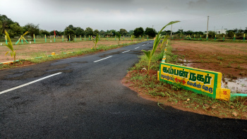 1200 Sq.ft. Commercial Lands /Inst. Land for Sale in Thirumangalam, Madurai