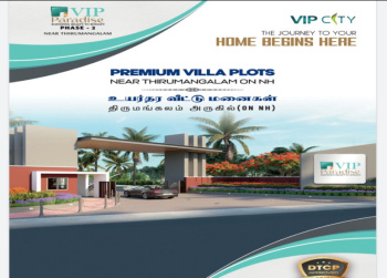 Property for sale in Madurai South