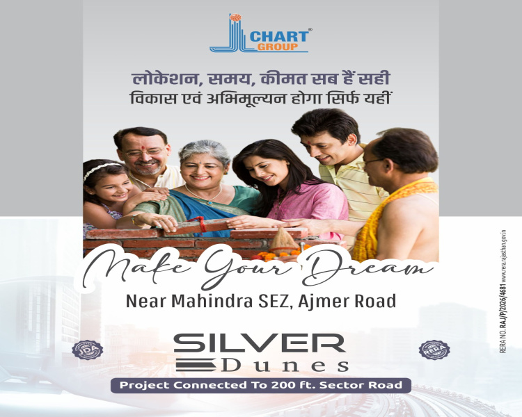 JDA Approved And RERA Registered Project