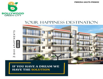 Property for sale in Sector 113 Mohali