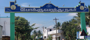1200 Sq.ft. Residential Plot for Sale in Dindigul