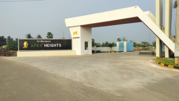 183 Sq. Yards Industrial Land / Plot for Sale in Gudavalli, Vijayawada