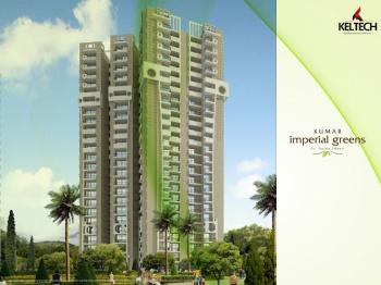 2 BHK Flats & Apartments for Sale in Greater Noida West, Greater Noida (1255 Sq.ft.)
