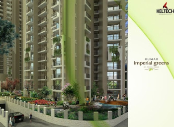 3 BHK Flats & Apartments for Sale in Sector 16B, Greater Noida (1685 Sq.ft.)