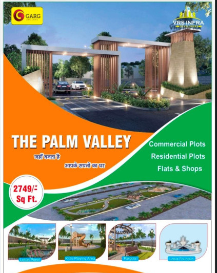 1000 Sq.ft. Residential Plot For Sale In Kisan Path, Lucknow
