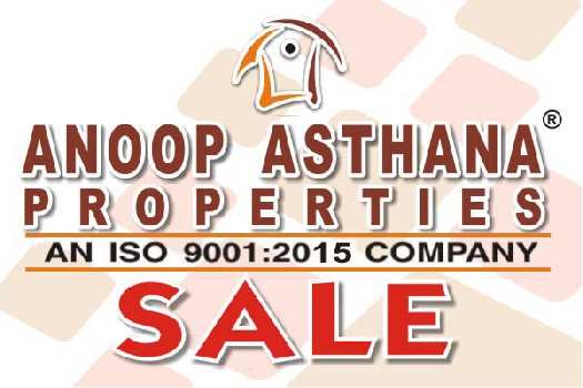 356 Sq. Yards Residential Plot for Sale in Swaroop Nagar, Kanpur