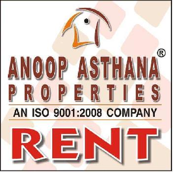 Office Space for Rent in Swaroop Nagar, Kanpur