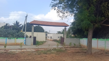 Farm House for Sale in Nelamangala, Bangalore (5990 Sq.ft.)