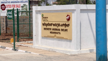 Residential Plot for Sale in Hessarghatta, Bangalore (1200 Sq.ft.)