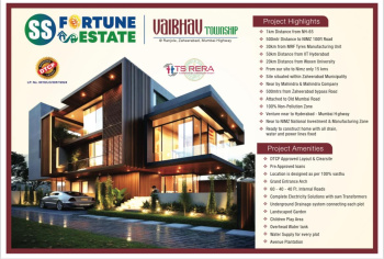 Property for sale in Zaheerabad, Sangareddy