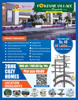 Property for sale in Zaheerabad, Sangareddy