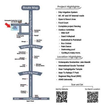 Property for sale in Yadagirigutta, Hyderabad