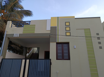 2 BHK INDIVIDUAL HOUSE FOR SALE NEAR AKSHAYA COLLEGE AT LOW PRICE