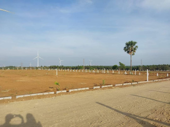 Residential Plot for Sale in Baramati, Pune (3 Guntha)