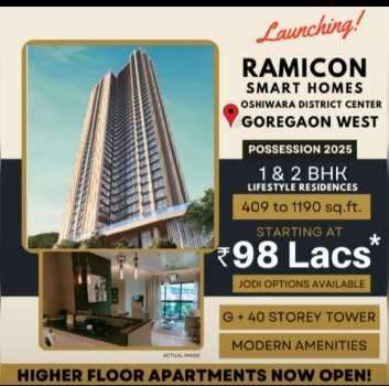 Luxury 1Bhk Flats Sale in INTEGRATED GOREGAON WEST