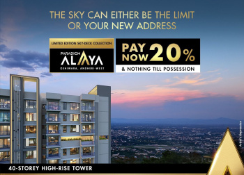 Luxury 2Bhk Flats In Jogeshwari West