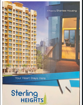 MINI 2BHK FLAT FOR SALE IN JOGESHWARI WEST