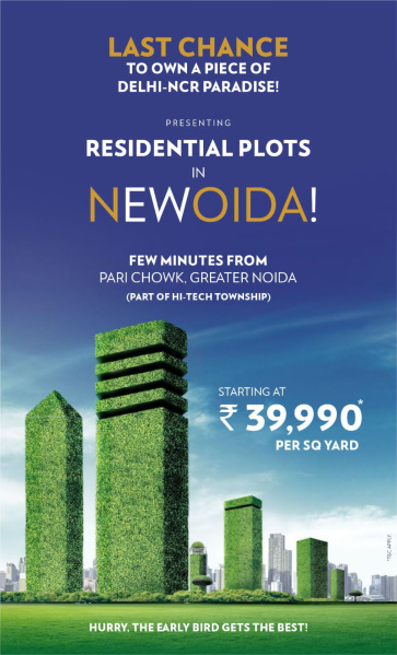 200 Sq. Yards Residential Plot For Sale In Greater Noida (500 Sq. Yards)