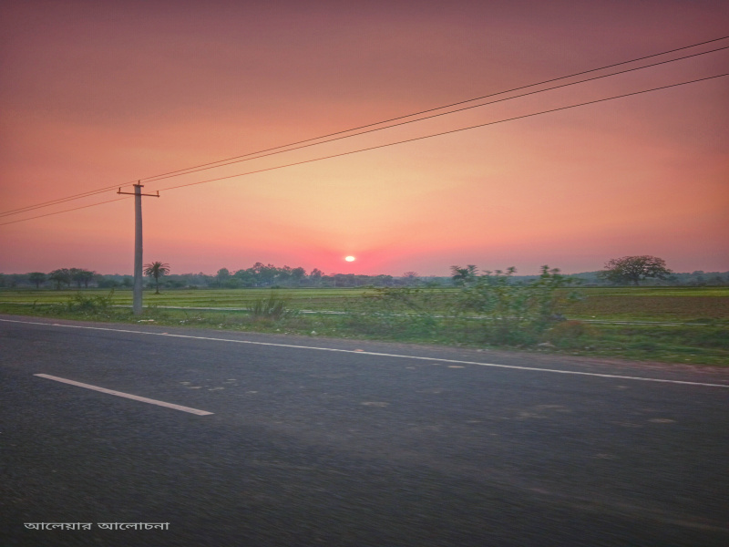 Commercial Lands /Inst. Land for Sale in Barjora, Bankura (20 Bigha)