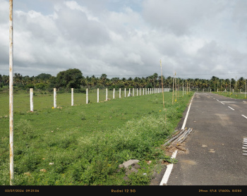 Property for sale in Arisipalayam, Coimbatore