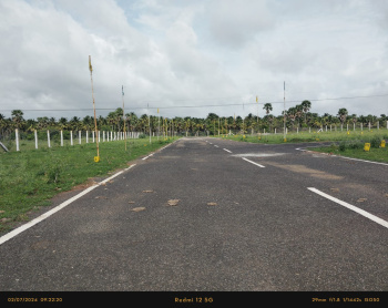 1200 Sq.ft. Residential Plot for Sale in Arisipalayam, Coimbatore