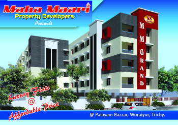 Property for sale in Woraiyur, Tiruchirappalli