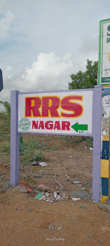 Property for sale in Navalurkottapattu, Tiruchirappalli
