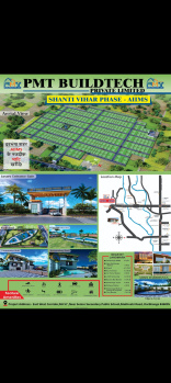 Property for sale in Basudevpur, Darbhanga