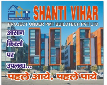 Residential Plot for Sale in Delhi More, Darbhanga (1800 Sq.ft.)