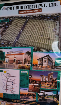 Property for sale in Delhi More, Darbhanga