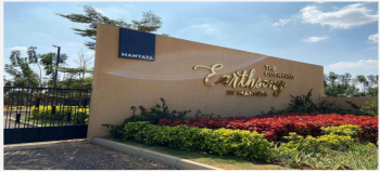 Residential Plot for Sale in Devanahalli, Bangalore (2000 Sq.ft.)