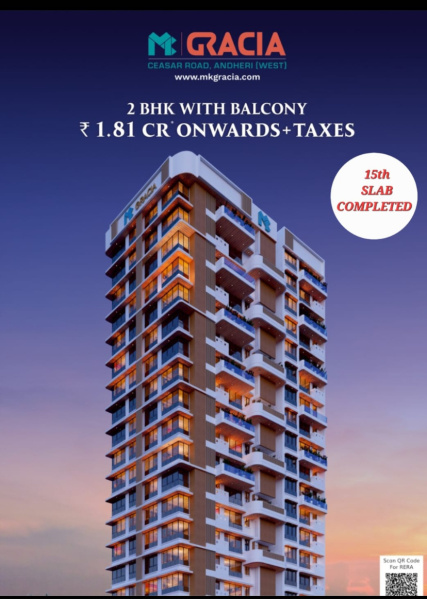 2 BHK Flats & Apartments For Sale In Amboli, Mumbai (1000 Sq.ft.)