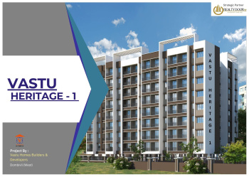 1 BHK Flats & Apartments for Sale in Dombivli West, Thane (444 Sq.ft.)